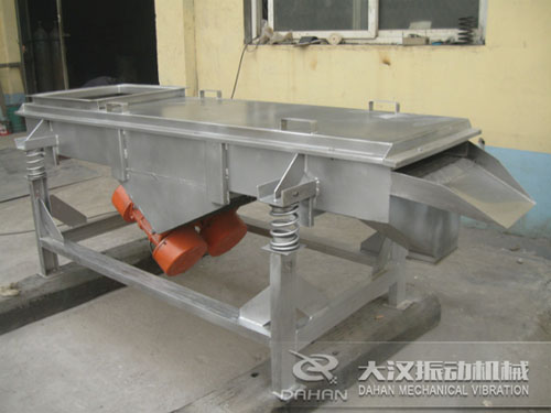 不銹鋼直線(xiàn)振動(dòng)篩