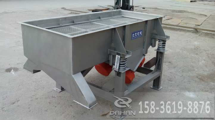 芝麻直線振動篩 芝麻直線振動篩