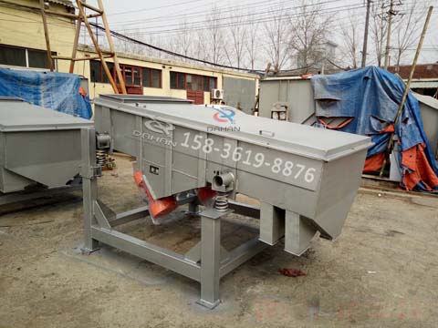 直線振動(dòng)篩