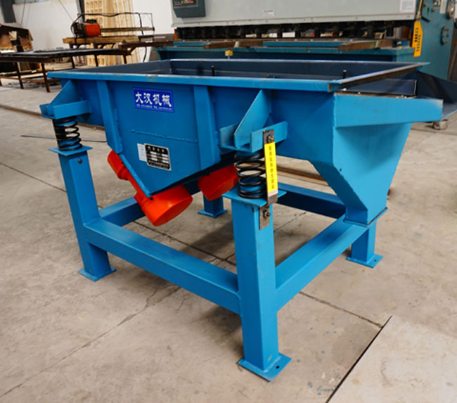 直線(xiàn)振動(dòng)篩