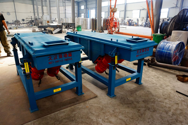 直線(xiàn)振動(dòng)篩