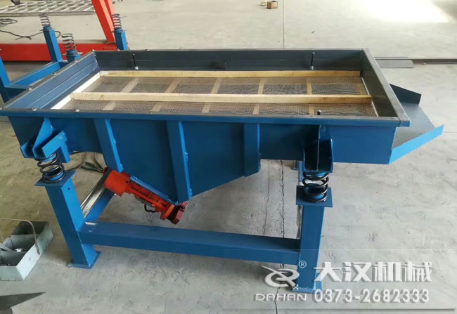 除雜直線振動篩