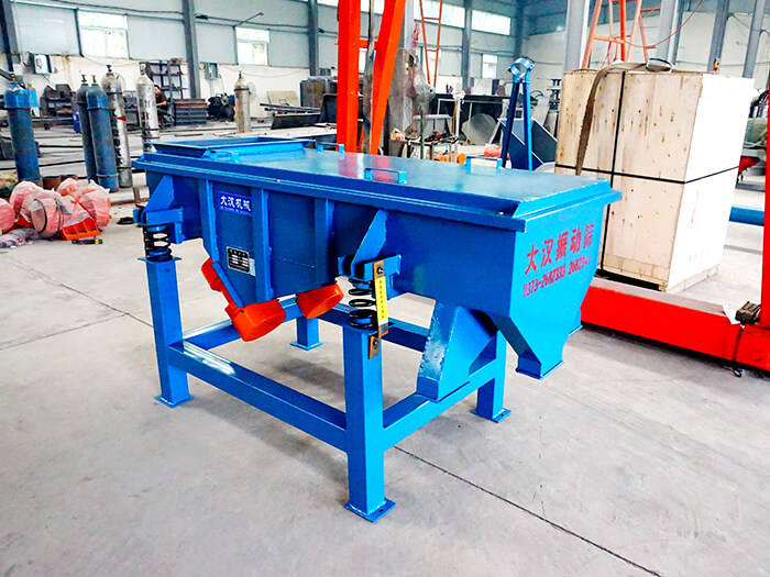 1.2米直線振動篩多少錢？