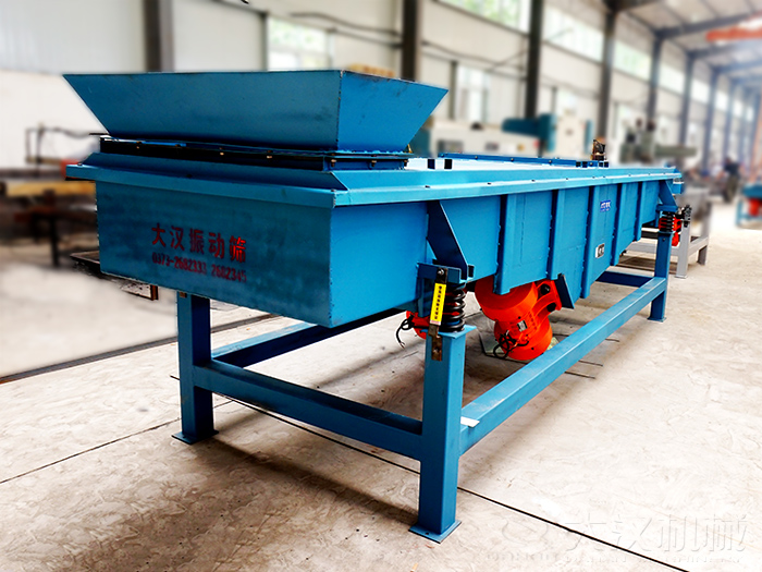 珍珠巖直線振動(dòng)篩 珍珠巖直線振動(dòng)篩